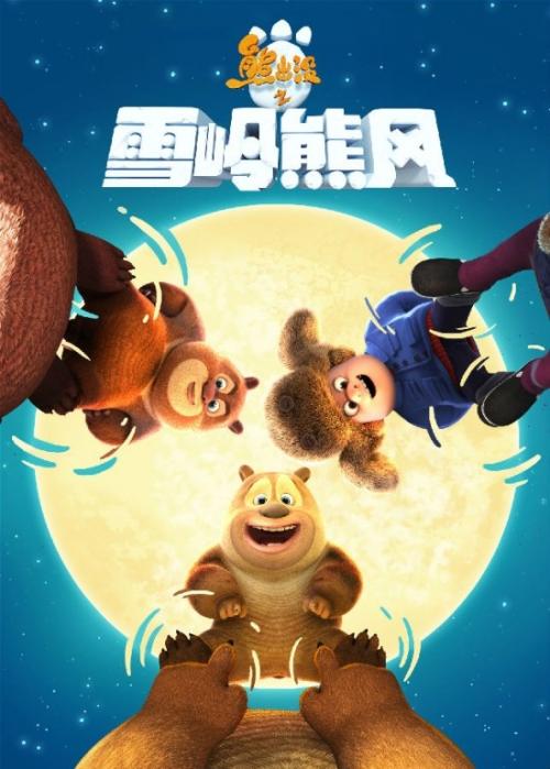 怎么买加拿大护照电子版